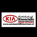 Sponsor_Autobedrijf_Kleverlaan